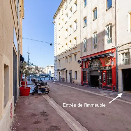 Апартаменты Vieux Port - L'abri Cotier *